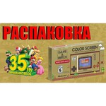 Игровая приставка Nintendo Game & Watch: Super Mario Bros
