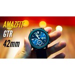 Умные часы Amazfit GTR 2 Classic