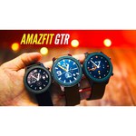 Умные часы Amazfit GTR 2 Classic