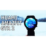Умные часы Amazfit GTR 2 Classic