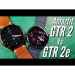 Умные часы Amazfit GTR 2 Classic