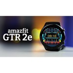 Умные часы Amazfit GTR 2 Classic