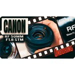 Объектив Canon RF 50mm F1.8 STM