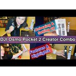 Экшн-камера DJI Pocket 2