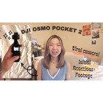 Экшн-камера DJI Pocket 2