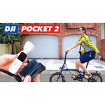 Экшн-камера DJI Pocket 2