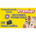 Экшн-камера DJI Pocket 2