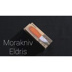 Нож MORAKNIV Eldris LightDuty с чехлом