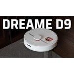 Робот-пылесос Xiaomi Dreame D9