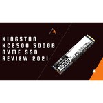 Твердотельный накопитель Kingston 2000 GB (SKC2500M8/2000G)