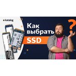 Твердотельный накопитель Kingston 2000 GB (SKC2500M8/2000G)