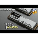 Твердотельный накопитель Kingston 2000 GB (SKC2500M8/2000G)