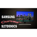 Samsung S27D590CS