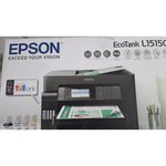 МФУ Epson L15150