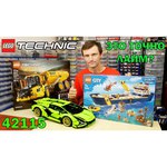 Конструктор LEGO Technic 42115 Lamborghini Sian FKP 37