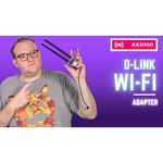 Wi-Fi адаптер D-link DWA-X582