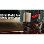 Проектор XGIMI MoGo Pro+