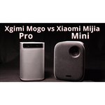 Проектор XGIMI MoGo Pro+