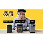 Проектор XGIMI MoGo Pro+