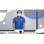 Проектор Epson EH-TW5820