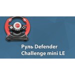 Defender Challenge Mini