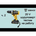 Аккумуляторная дрель-шуруповерт DEKO DKCD20FU-Li Li-Ion 2 А·ч 20 В х2 кейс