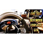 Defender Forsage GTR for PC