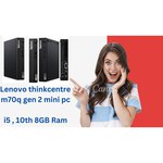 Настольный компьютер Lenovo ThinkCentre M70q (11DT003ERU) Tiny-Desktop/Intel Core i3-10100T/8 ГБ/1 ТБ HDD/Intel UHD Graphics 630/Windows 10 Pro