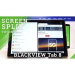 Планшет Blackview Tab 8 keyboard