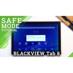 Планшет Blackview Tab 8 keyboard