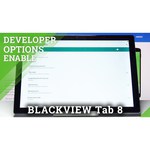 Планшет Blackview Tab 8 keyboard