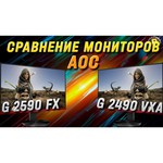 Монитор AOC G2490VXA 23.8" обзоры