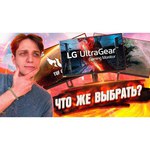 Монитор LG 27GN850-B 27" обзоры