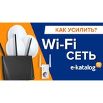 Wi-Fi точка доступа MikroTik wAP ac