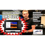Картплоттер Garmin echoMAP UHD 62cv