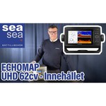 Картплоттер Garmin echoMAP UHD 62cv