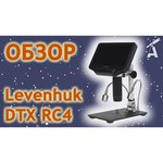 Микроскоп LEVENHUK DTX RC4