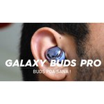 Беспроводные наушники Samsung Galaxy Buds Pro