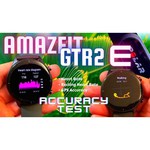 Умные часы Amazfit GTR 2e