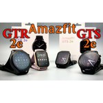 Умные часы Amazfit GTS 2e