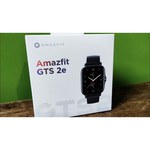 Умные часы Amazfit GTS 2e
