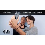 Смартфон Samsung Galaxy S21 5G 8/128GB