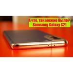 Смартфон Samsung Galaxy S21 5G 8/256GB