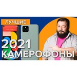 Смартфон Samsung Galaxy S21 5G 8/256GB