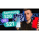 Смартфон Samsung Galaxy S21 5G 8/256GB