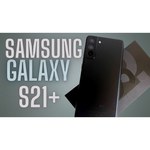 Смартфон Samsung Galaxy S21 5G 8/256GB