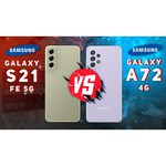 Смартфон Samsung Galaxy S21 5G 8/256GB