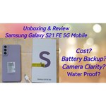 Смартфон Samsung Galaxy S21 5G 8/256GB