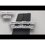 Смартфон Samsung Galaxy S21 5G 8/256GB