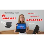 Клавиатура HUAWEI M6 Smart Magnetic Keyboard Grey